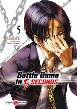 BATTLE GAME IN 5 SECONDS -  (V.F.) 05