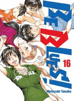 BE BLUES! -  (V.F.) 16