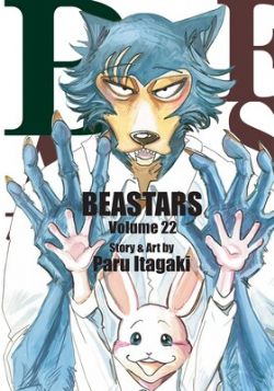 BEASTARS -  (V.A.) 22