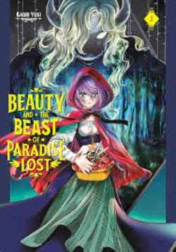 BEAUTY AND THE BEAST OF PARADISE LOST -  (V.F.) 01