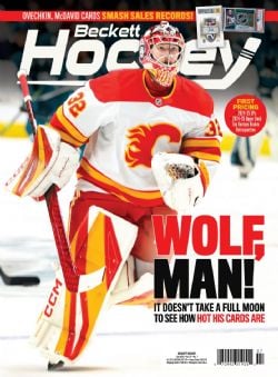 BECKETT HOCKEY -  JUILLET 2025 395