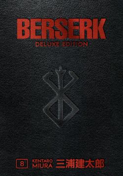 BERSERK -  DELUXE (V.A.) 08