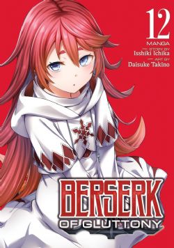 BERSERK OF GLUTTONY -  (V.A.) 12