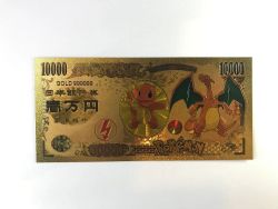 BILLETS HUMORISTIQUES -  POKÉMON : DRACAUFEU (STARTERS) - BILLET DE 10 000 YEN DU JAPON (PLAQUÉ EN OR PUR)