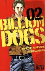 BILLION DOGS -  (V.F.) 02