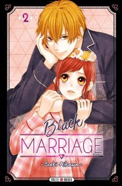 BLACK MARRIAGE -  (V.F.) 02