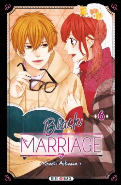 BLACK MARRIAGE -  (V.F.) 06