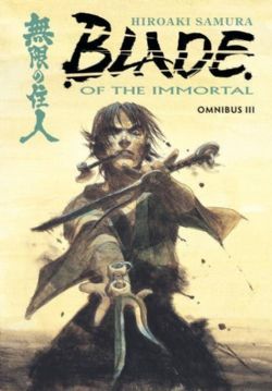 BLADE OF THE IMMORTAL -  OMNIBUS (V.A.) 03