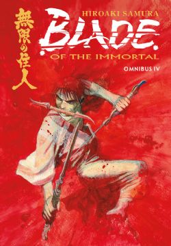 BLADE OF THE IMMORTAL -  OMNIBUS (V.A.) 04