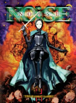 BLAME! -  HC (V.A.) -  NOISE