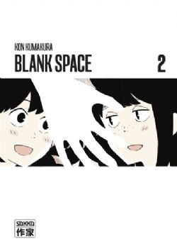 BLANK SPACE -  (V.F.) 02