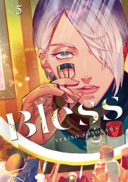 BLESS -  (V.A.) 05