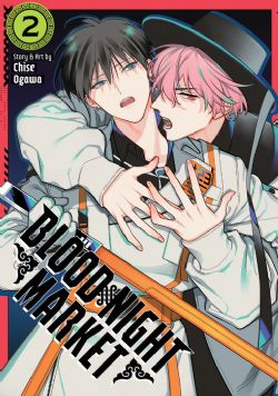 BLOOD NIGHT MARKET -  (V.A.) 02