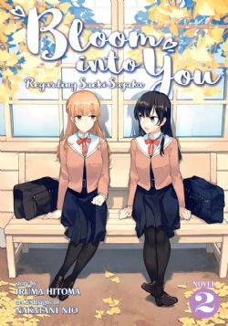 BLOOM INTO YOU -  -ROMAN- (V.A.) -  REGARDING SAEKI SAYAKA 02