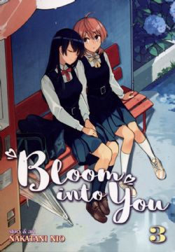 BLOOM INTO YOU -  (V.A.) 03