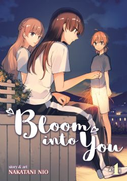 BLOOM INTO YOU -  (V.A.) 04