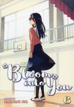 BLOOM INTO YOU -  (V.A.) 06