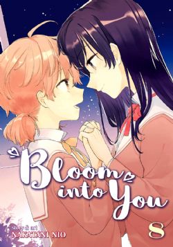 BLOOM INTO YOU -  (V.A.) 08