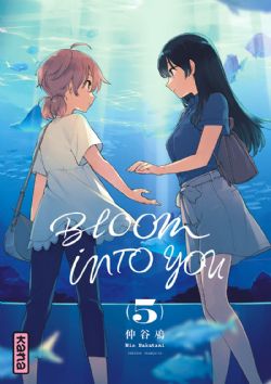 BLOOM INTO YOU -  (V.F.) 05