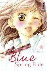 BLUE SPRING RIDE -  (V.F.) 03