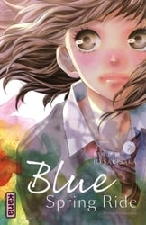 BLUE SPRING RIDE -  (V.F.) 07