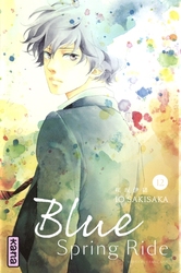 BLUE SPRING RIDE -  (V.F.) 12