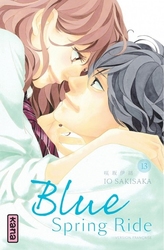 BLUE SPRING RIDE -  (V.F.) 13