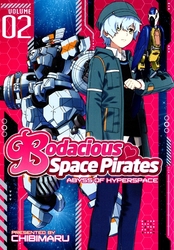 BODACIOUS SPACE PIRATES -  ABYSS OF HYPERSPACE (V.A.) 02