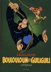 BOULOULOUM ET GUILIGUILI -  INTÉGRALE -01- (1975 - 1981)