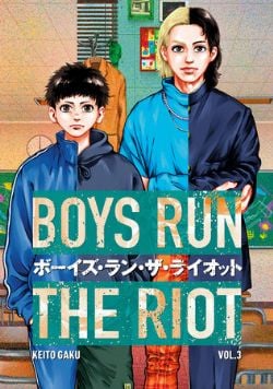 BOYS RUN THE RIOT -  (V.A.) 03