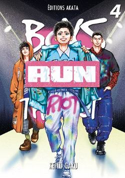 BOYS RUN THE RIOT -  (V.F.) 04