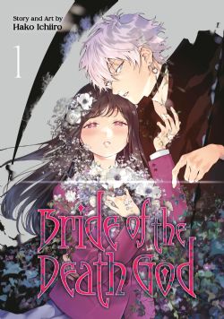 BRIDE OF THE DEATH GOD -  (V.A.) 01