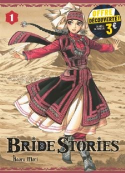 BRIDE STORIES -  OFFRE DÉCOUVERTE (V.F.) 01