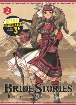 BRIDE STORIES -  OFFRE DÉCOUVERTE (V.F.) 02