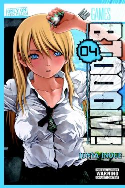 BTOOOM! -  (V.A.) 04