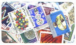 BULGARIE -  200 DIFFÉRENTS TIMBRES - BULGARIE
