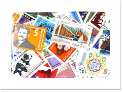 BULGARIE -  400 DIFFÉRENTS TIMBRES - BULGARIE
