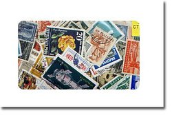 BULGARIE -  500 DIFFÉRENTS TIMBRES - BULGARIE