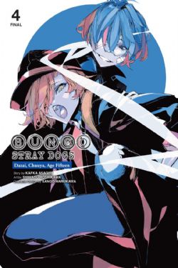 BUNGO STRAY DOGS -  DAZAI, CHUUYA, AGE FIFTEEN (V.A.) 04