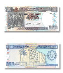 BURUNDI -  500 FRANCS 1999 (UNC) 38B