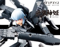 BUSOU SHINKI -  TYPE DEVIL STRARF -  MEGAMI DEVICE