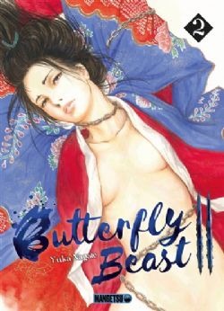 BUTTERFLY BEAST -  (V.F.) -  BUTTERFLY BEAST II 02