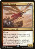 Battle for Zendikar -  Angelic Captain