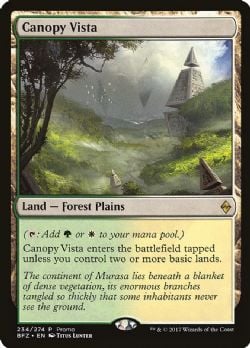 Battle for Zendikar Promos -  Canopy Vista