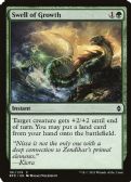 Battle for Zendikar -  Swell of Growth