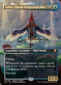 Bloomburrow Commander -  Ishai, Ojutai Dragonspeaker