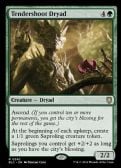 Bloomburrow Commander -  Tendershoot Dryad