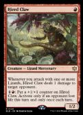 Bloomburrow Promos -  Hired Claw