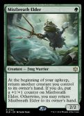 Bloomburrow Promos -  Mistbreath Elder