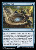 Bloomburrow Promos -  Wishing Well